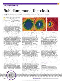Rubidium round-the-clock