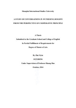 Shanghai International Studies University A STUDY OF