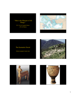 The Geometric Period