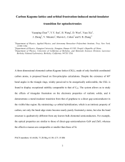 Carbon Kagome lattice and orbital frustration
