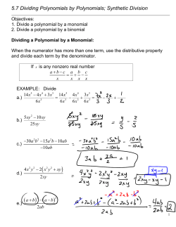 Document