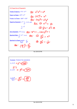 Quotient to Power: a = ab bm