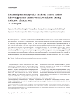 Recurred pneumocephalus in a head trauma