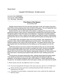 Study Island First Game of the Season