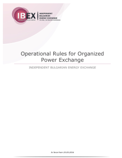 Operational Rules for Organized Power Exchange