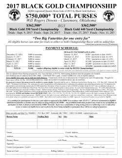 2017 black gold championship