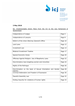 Government - International Commission of Jurists