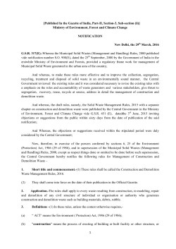 Construction and Demolition Waste Management Rules, 2016