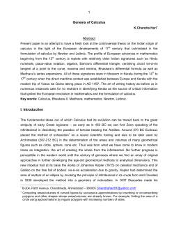 Genesis of calculus - Hari - Sandhi Science and Heritage Initiative