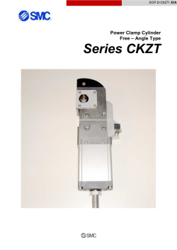 ckzt free angle catalogue