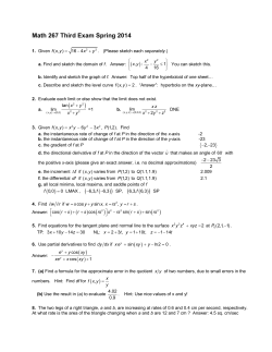 Math 267 First Exam Show all your work to get full