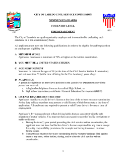 standards - City of Laredo