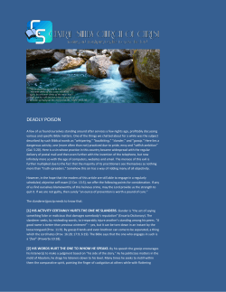 deadly poison - Central Shelby Church of Christ