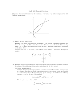 Solutions to Exam #1