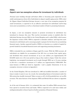 NISA: Japan`s new tax exemption scheme for investment by