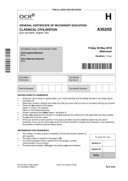 Unit A352/02 - Epic and myth - Higher tier