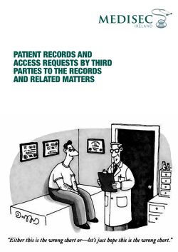 patient records and access requests by third parties to the records