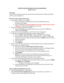 Private Tours Scheduling Instructions
