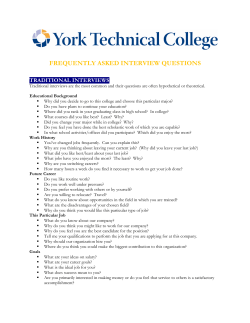 frequently asked interview questions