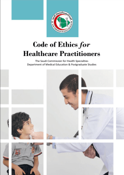 Code of Ethics for Healthcare Practitioners