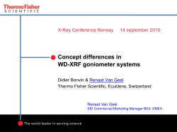 Concept differences in an XRF goniometer system