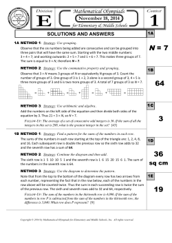 N = 7 64 3 36 19