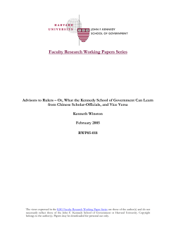 Faculty Research Working Papers Series