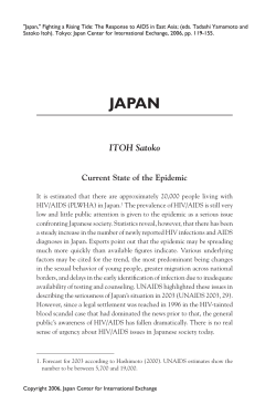 Fighting a Rising Tide - Japan`s Response to HIV/AIDS