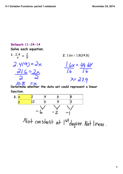 5-1 Variation Functions