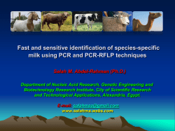 Rapid and Sensitive Identification of Buffalo`s, Cattle`s and Sheep`s