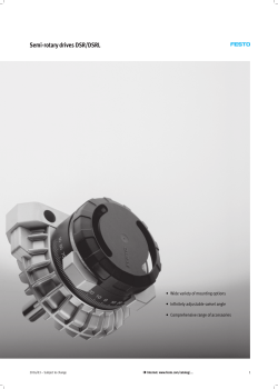 Semi-rotary drives DSR/DSRL