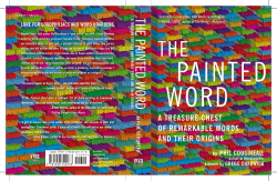 The Painted Word - Hydraulic Ram Repairs?