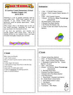 2016-17 Supply List for classroom donation