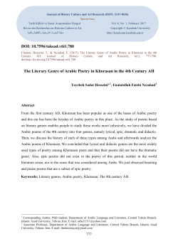 DOI: 10.7596/taksad.v6i1.780 The Literary Genre of Arabic Poetry in