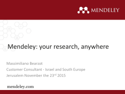 mendeley_huji 23112015