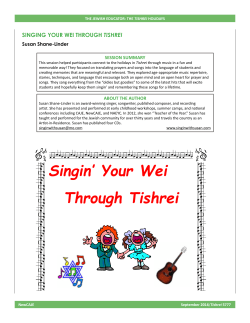Singin` Your Wei Through Tishrei