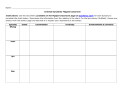 Chinese Dynasties Flipped Classroom Instructions