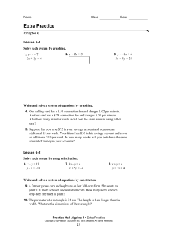Extra Practice - The Oakwood School