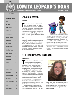 lomita leopard`s roar