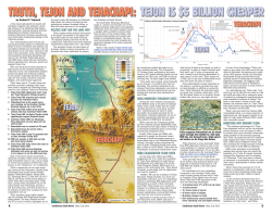 Tejon TeHacHapi Tejon TeHacHapi