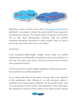 Oftentimes readers, articles such as this (`A Harangue on Homos