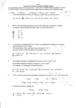 6 - Guelph Exam Network
