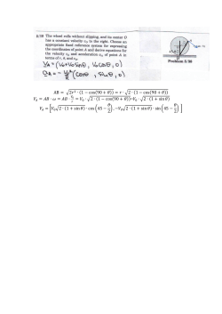 2 ∙ (1 &minus; cos(90 + ))