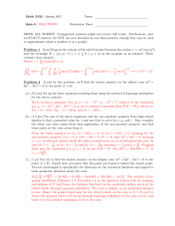 Math 2153 - Spring 2017 Name: Quiz 6