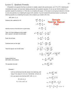 Lesson 12 Quadratic Formula - Math-U-See