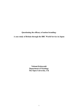 Questioning the efficacy of nation branding: A case study of Britain
