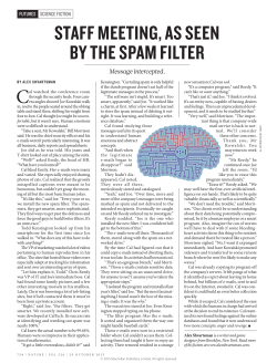 staff meeting, as seen by the spam filter