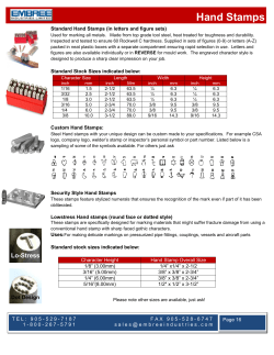 Hand Stamps - Embree Industries Limited