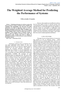The Weighted Average Method for Predicting the