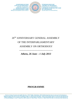 The program in PDF format - Interparliamentary Assembly On
